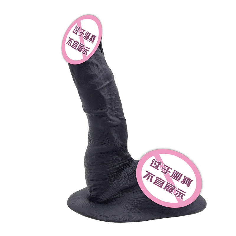 831 Dildos for Men Craiceann fíor agus mothú bréagáin ghnéas masturbation fireann dildos mór do mhná unisex dildo