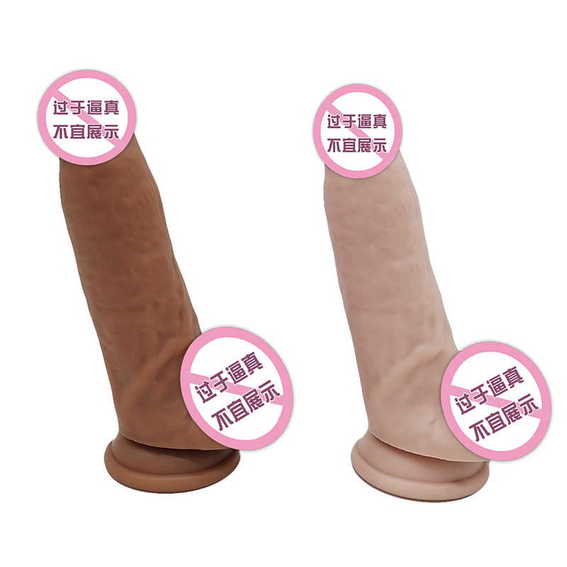 862 Dildo Dildo Silicone Dildo le cupán súchán G-Spot Spot Dildos Bréagáin Gnéas Anal do Mhná agus do Lánúin